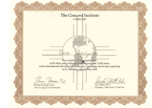 Certifies of The Concord Institute